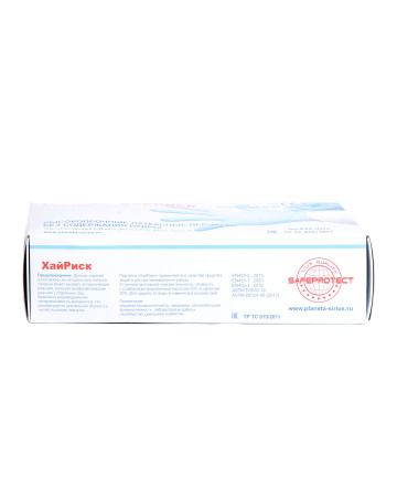 Перчатки одноразовые Safeprotect ХайРиск (латексные неопудр, текстур., 26гр, синие) (25пар)