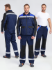 Костюм ProfLineBase-1 (тк.Твил,210) брюки, т.синий/черный/васильковый